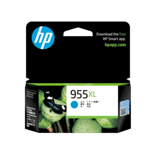 HP 955XL series Black, cyan, magenta, yellow (satu set)7